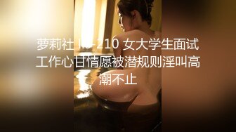 【女同淫乱】两骚女互掰屁眼【麦芽糖吖】 约炮友 无套啪啪【10v】 (4)