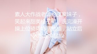 极品美乳女神『小云云』剧情新作??女教师的肉体升职企划 爆裂黑丝无套强操内射 高清1080P原版无水印