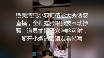 SLM三个漂亮妹纸来献B✌❤️✌（1080无水印）