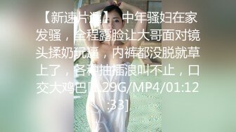 工作一天刚回到家饥渴淫荡的老婆就含住了鸡儿不撒口STP20093