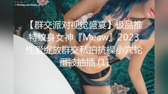 [MP4]最新天花板萝莉女友▌粉色情人▌哥哥帮我检查小穴 迷情肛塞爆肏无毛穴 女上位榨汁内射中出特写