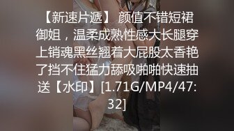 MDHT-0015.舒可芯.奇淫旅社.情色梦游历险记.麻豆传媒映画