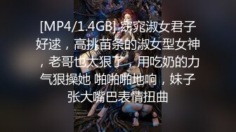 厦门后入96 168翘臀大长腿