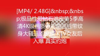 [MP4/ 1.19G]&nbsp;&nbsp;91大神番薯哥最新流出作品上海出差五位数约炮身材一流明星颜值的极品模特兼职外围女