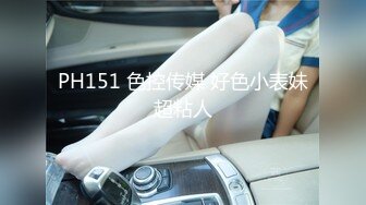 [MP4/1830M]10/23最新 嫩嫩小美女娇肉体各种蹂躏大力啪啪抽送VIP1196