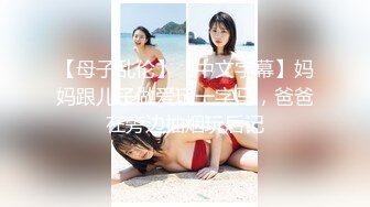 流出民宿旅馆偷拍碎花裙过膝袜的大胸美女与一边玩王者荣耀的 男友一边抽插很会享受  高能对白 淫语连连