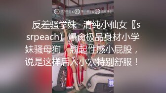 单位女厕全景偷拍极品御姐的大肥鲍 很想舔一舔