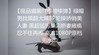 18岁的女友 抠逼草逼