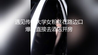 [MP4/3.9GB] 【超美高端?罕见露脸露点】极品CosPlay爆机少女【喵小吉】自购最全九套甄选 超嫩美穴靓乳9V