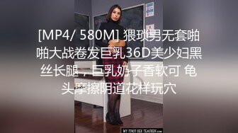 【新片速遞】&nbsp;&nbsp;商场女厕刁钻视角偷拍 不敢坐半蹲着尿的 极品少妇 鲍鱼保养的非常好[157M/MP4/01:05]