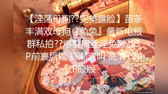 《熟女控必备绝版重磅》优酷广场舞露脸肥臀老阿姨【莉儿】订制私拍~全裸各种透视情趣装扭臀晃腰挑逗