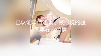 这些年和老婆爱爱合集