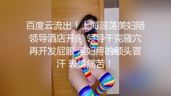 国风旗袍艾莉 004