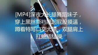 [2DF2] 91名人大庆哥搞朋友媳妇气质颜值短发身材苗条骑坐鸡巴屁股都被打红了_evMerge[MP4/132MB][BT种子]