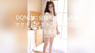 极品JVID超萌可爱女神 婕咪  日租女友游乐园一日游 血脉喷张SEX激情抽插中出 刺激嫩穴圣水涌出 2