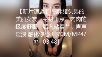 女神！哇~我真的被她美到了~【黄玫瑰】回归首场就惊艳众人，娇俏湘妹子，逼逼粉又美，小翘臀一撅 (4)