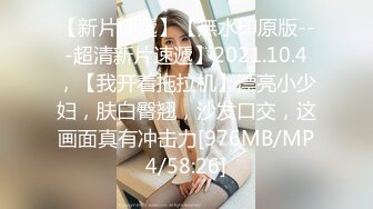 华裔 媚黑熟女【Llndafit84】与黑人固定炮友 深喉口交侍奉 主动骑乘位无套啪啪 VIP订阅合集【161v】 (4)