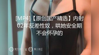 G奶熟女，各种勾引【面色潮红】与粉丝啪啪无套中出 【 140v】 (88)