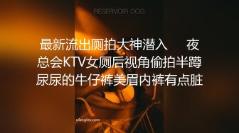 【无情的屌丶】约操肉感外围骚女，推到埋头舔骚逼，怼着肥穴一顿操，大肥臀往下猛砸