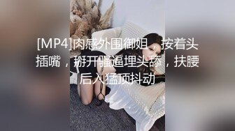 极品少妇无毛鲍鱼做私密保养，一直叫很尴尬，又不好意思说出我的想法，她这是暗示什么  