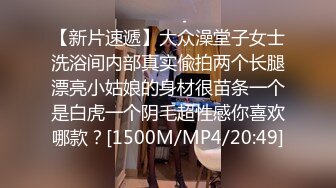 2024-11-12流出 酒店偷拍爱打王者荣耀笑起来超甜的可爱马尾女生和男友酒店两天日常啪啪玩游戏