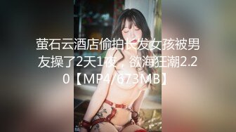 兔子先生TZ-098与人妻的一天