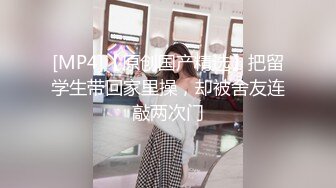 【今日推荐】魔都极品身材美少女被男朋友操到无力还击 扒开内裤无套直插无毛浪穴激情沙发震 高清1080P原版无水印