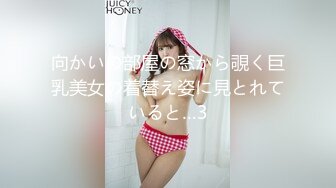 BLXC0005 麻豆传媒 冬日狂骚曲用 肉棒征服隔壁的性感少妇 徐可宣