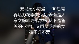 精神小妹马屌自慰到口吐白沫