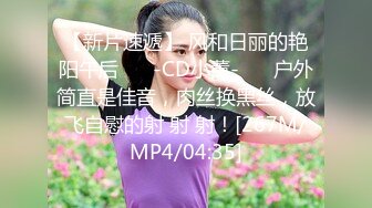 女神泄密，油管坐拥几十万真实粉网红博主【熙百合】私拍第二季，裸体瑜伽、内置跳蛋测试、露点居家活动等特别会玩 (1)