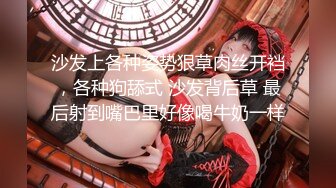 ⚫️⚫️⚫️最新流出NTR骚妻极品崇黑讨黑BBC女神【爱已婚少妇】私拍⑤，被黑驴屌花式爆肏3P生猛国屌已经满足不了3