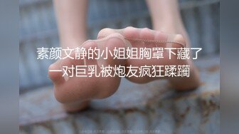 -女神终于突破自我【你最好别想我】首次完美裸露三点 道具自慰 (6)