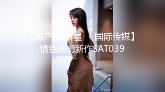 万人追踪OnlyFans极品身材健身女汉子网红亚洲四姑娘私拍疯狂紫薇粉嫩蜜穴展现女人淫荡一面 (8)