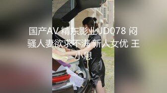 [MP4/ 646M] 萌萌小嫩妹让小哥在镜头前调教，制服诱惑淫声荡语扒光了揉捏骚奶子玩弄