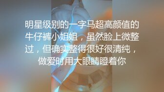 被于老师调教强制高潮白浆都出来了摄影@yulaoshi_yu@Fengsiyuan@wqganenshi_@tbzt3623_1703771863481294877_0_848x464