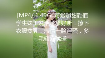 绿帽癖老公找单男操爱妻 模特身材 极品娇妻 短裙无内主动张开黑丝M腿 满嘴淫语呻吟不断！