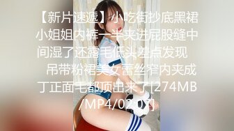 双马尾白嫩清纯少女✿超极品身材 极品嫩穴又粉又嫩又紧，被擒住双腿肉鲍被塞入肉棒，双腿夹紧肉穴抽插时还啪啪作响