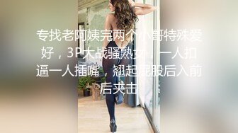 麻豆传媒 MCY0069 试车父亲新女友 李蓉蓉