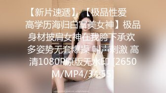 美女中国留学生吃了我的精液，理由竟然是同学说可以美容-4K