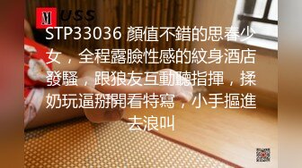 卧槽！兄弟们！女神又被操了【元气妹妹】，N场啪啪，玩得就是真实，小逼逼就没停过，天天被操的水流不停，强烈推荐 (6)