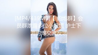 【新片速遞】 Onlyfans 极品白虎网红小姐姐⭐NANA⭐2024-11-01 会员私信短片流出[453M/MP4/10:01]