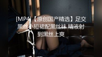 极品女友用美脚给我足