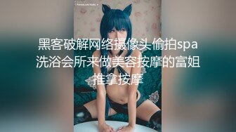 骚逼女友，学了个新舞蹈回来一定要跳给我看