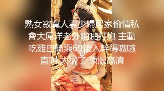 ??极品身材可盐可甜大奶女神Onlyfans网红Irisadamsone不雅露脸挑逗私拍??二指禅销魂紫薇很反差无水印原档