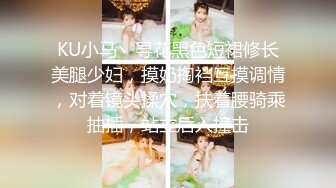 星空传媒 XK8099 元旦盛典 女优狂欢啪