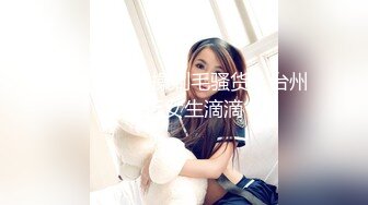 [MP4/555MB]00后萌萌小美女真是好骚好有情趣啊 穿着情趣白丝&nbsp;&nbsp;啪啪骑乘猛力耸动