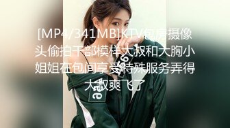 《极品CP魔手外购》少女少妇大屁股系列！购物广场公共女厕定点全景偸拍小姐姐少妇熟女方便大屁股镜头都装不下了