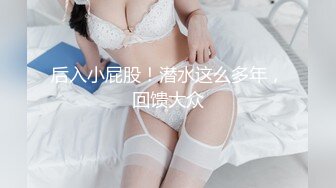 【新片速遞 】 看着窗外人来人往，夜色迷人❤️后入04小奴萝莉，射了好爽！[304M/MP4/03:18]