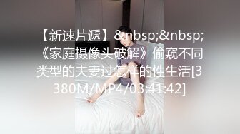 [MP4]天美传媒最新出品TM0099情侣出游互换女友-陳以萱