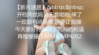 【果条果贷7】近期逾期20位少妇巨乳坦克高颜值学妹19